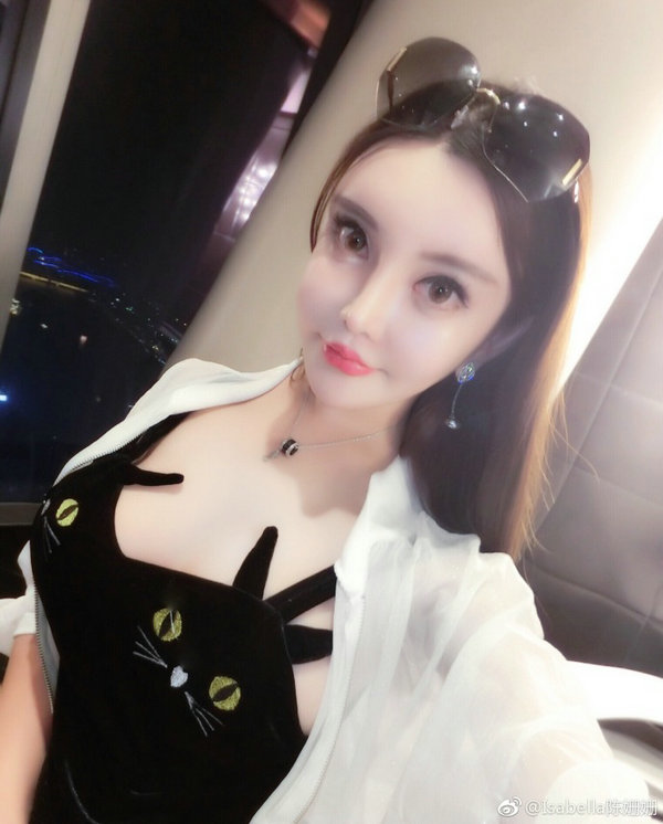 业余纪录片